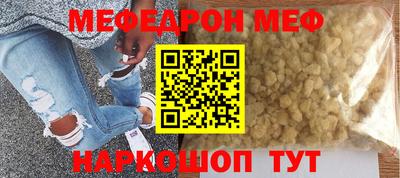 экстази Лесосибирск
