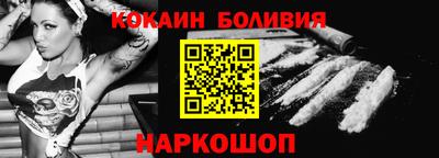 меф Ликино-Дулёво