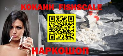 прущие грибы Кулебаки
