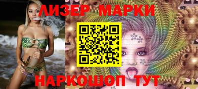прущие грибы Кулебаки