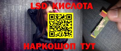 мяу мяу кристалл Кунгур