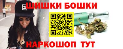 экстази Лесосибирск