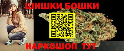 экстази Лесосибирск