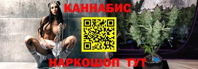 прущие грибы Кулебаки