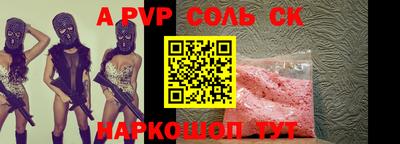 кокаин колумбия Кумертау