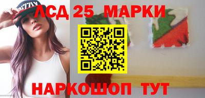 мяу мяу кристалл Кунгур