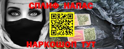 экстази Лесосибирск