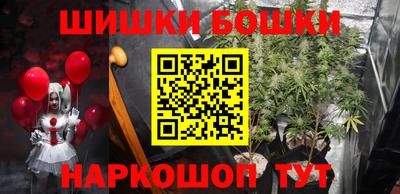 мяу мяу кристалл Кунгур