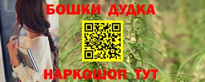 экстази Лесосибирск