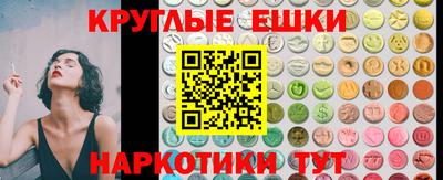 прущие грибы Кулебаки