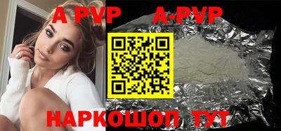 кокаин колумбия Кумертау