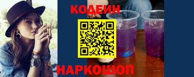 прущие грибы Кулебаки