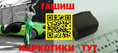 кокаин колумбия Кумертау