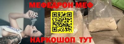 экстази Лесосибирск